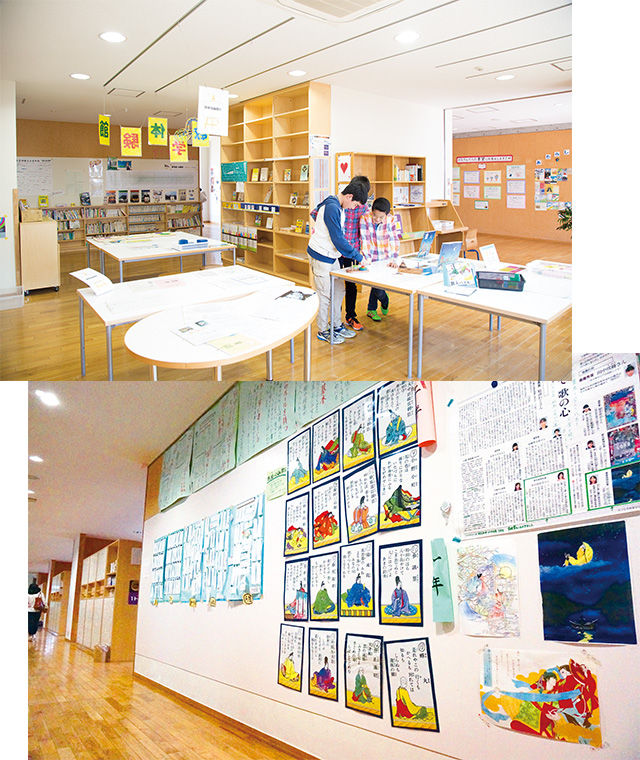 「教科センター方式」とは – 同志社中学校