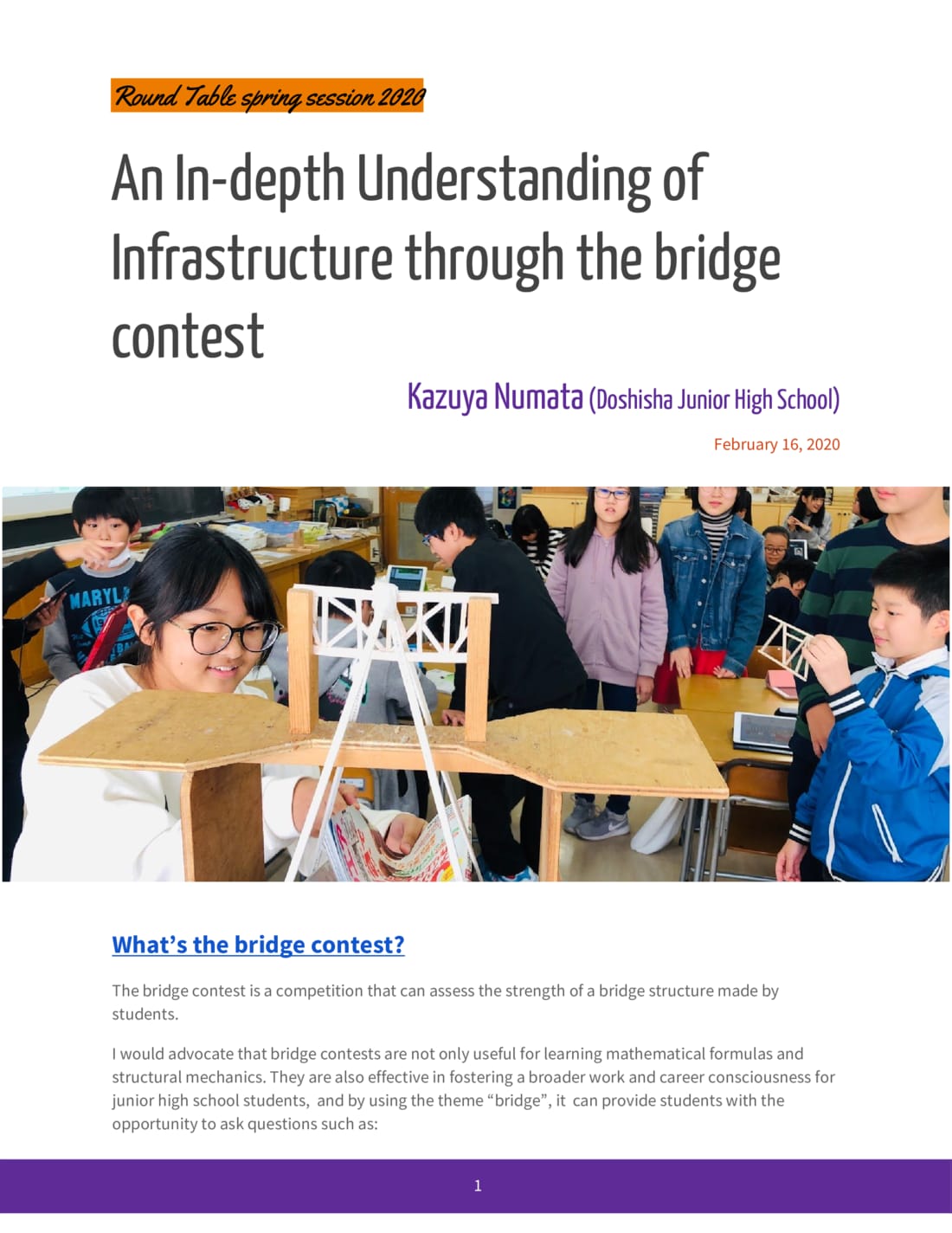 An In-depth Understanding of Infrastructure through the bridge contest（RoundTableFukuiUNIV_Feb16_2020）のサムネイル