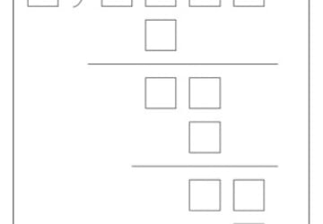 サムネイル_数学クイス〓2504