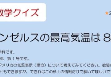 Image_m
