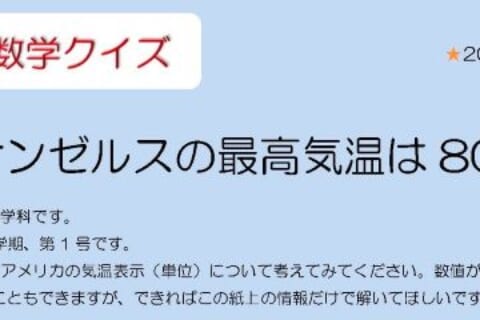 Image_m