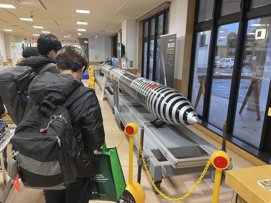 大樹町が宇宙の最前線である理由 – 同志社中学校