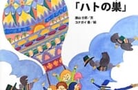 202511-mathmath66ans_sum