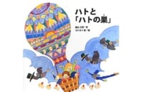 202511-mathmath66ans_sum_v2