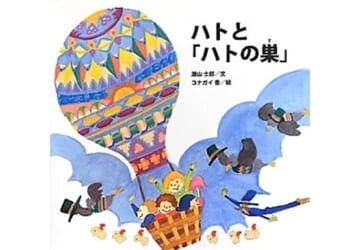 202511-mathmath66ans_sum_v2