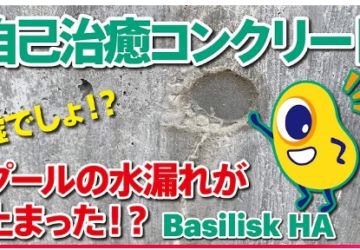 スクリーンショット 2026-02-18 132222