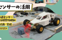 スクリーンショット 2026-04-30 202659