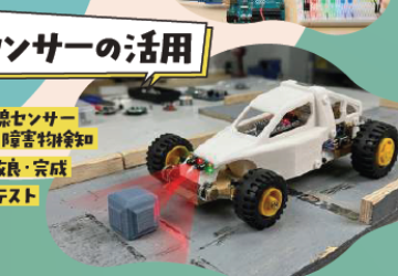 スクリーンショット 2026-04-30 202659