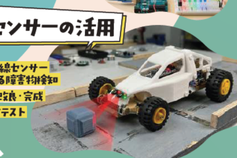 スクリーンショット 2026-04-30 202659