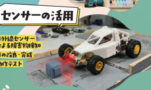 スクリーンショット 2026-04-30 202659