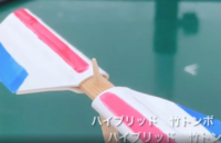 スクリーンショット 2026-06-22 105118