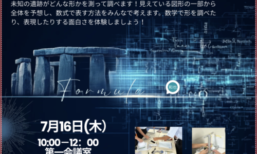Screenshot 2026-06-27 at 22.11.28
