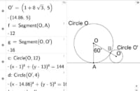 26summer-mathmath73sn800