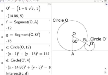 26summer-mathmath73sn800