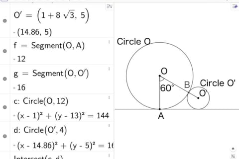 26summer-mathmath73sn800