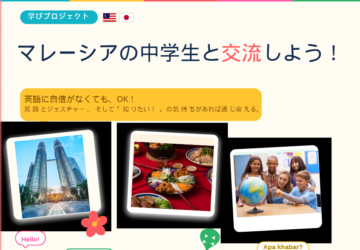 スクリーンショット 2026-09-14 100434