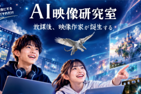スクリーンショット 2026-10-14 122007